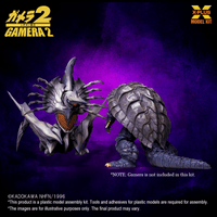 Legion Plastic Model Kit (Repro) 2