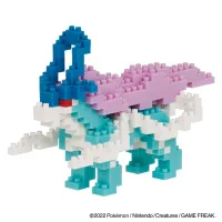 Kawada Suicune - Pokémon - photo 1