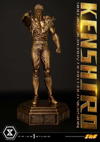 Premium Masterline Fist of the North Star Kenshiro You Are Already Dead Gold Version 4