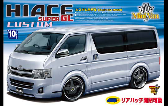 MINI VAN: 1/24 200 TYPE HIACE SUPER GL. '10 MODEL CUSTOM (TOYOTA)