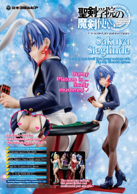 Sakuya Sieglinde wearing lapis lazuli blue bunny costume with Nip Slip Gimmick System 20