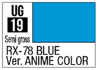 G Color - RX-78 BLUE Ver. ANIME COLOR 1