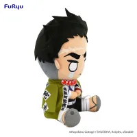 FuRyu Demon Slayer: Kimetsu no Yaiba　Big Plush Toy-Himejima Gyomei- - Demon Slayer: Kimetsu no Yaiba - photo 8