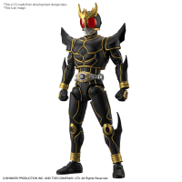 Figure-rise Standard MASKED RIDER KUUGA ULTIMATE FORM 1