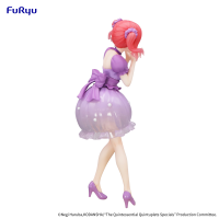 The Quintessential Quintuplets Specials　Trio-Try-iT Figure -Nakano Nino Pastel Dress ver.- 12