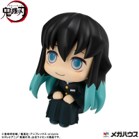 Lookup Demon Slayer：Kimetsu no Yaiba Muichiro Tokito Smile face ver. 3