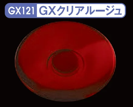 GSI Creos Mr Color GX 121 - Clear Rouge - Paints