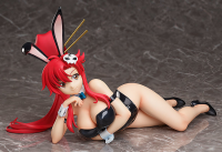 Yoko: Bare Leg Bunny Ver. 4