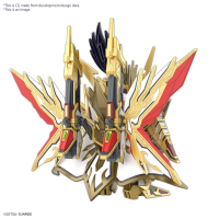 SDW HEROES TENKAMUSODAISHOGUN 3
