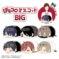 MAX LIMITED Tougen Anki POTE KORO MASCOT BIG A - Tougen Anki - photo 2