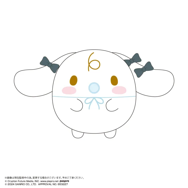 MAX LIMITED Hatsune miku×Cinnamoroll FUWA KORORIN BIG 2 (ITEM C) - Hatsune Miku