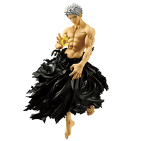 All For One -Youth Age- (Further Beyond) My Hero Academia, Masterlise Ichibansho Figure 5