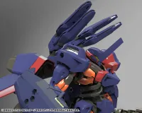 KOTOBUKIYA V-THOR Air Assault Thunderstruck - HEXA GEAR - photo 4