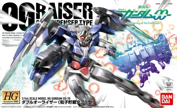 BANDAI HOBBY HG 1/144 #70 oo Raiser GN Condenser Type - Mobile Suit Gundam 00
