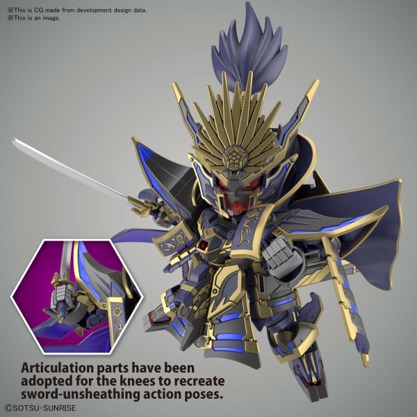 SDW HEROES   NOBUNAGA GUNDAM EPYON DARK MASK Ver.
