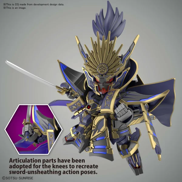 BANDAI HOBBY SDW HEROES NOBUNAGA GUNDAM EPYON DARK MASK Ver. - SD World Heroes