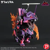 X-PLUS EVANGELILON Test Type-01 Burning"G"Awaking Form - Godzilla - photo 8