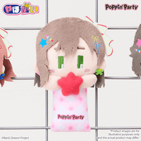 YahoNui　Poppin'Party Tae Hanazono 3