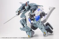 KOTOBUKIYA HEAVY WEAPON UNIT25 KNIGHT MASTER SWORD - M.S.G - photo 5