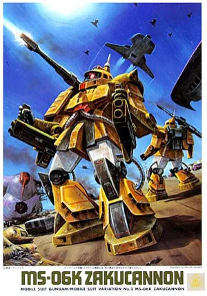 BANDAI HOBBY 1/144 Zaku Cannon - Mobile Suit Gundam: OVAs and Side Stories