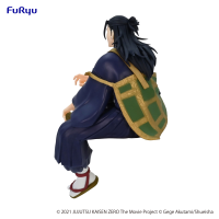 Jujutsu Kaisen 0: The Movie　Noodle Stopper Figure -Suguru Geto- 5