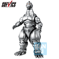 Mechagodzilla (1993)(Machine Chronicle) 2