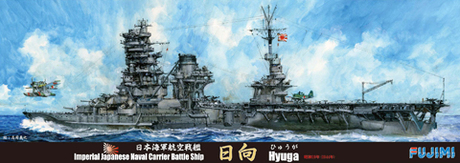 [TOKU-89] 1/700  IJN Aircraft Battleship Hyuga