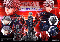 Ultimate Premium Masterline Evangelion Kaworu Nagisa 1