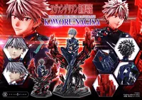 Prime 1 Studio Ultimate Premium Masterline Evangelion Kaworu Nagisa - Rebuild of Evangelion - photo 1