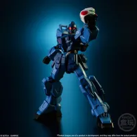 BANDAI [PC] Mobile Suit Gundam G Frame V14 - Gundam Misc - photo 10
