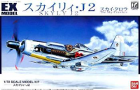 EX Model 38 - Skyly J2 1