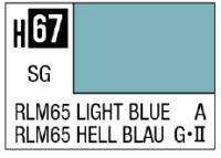 AQUEOUS HOBBY COLOR - H67 SEMI-GLOSS RLM65 LIGHT BLUE (GERMAN AIRCRAFT) 1