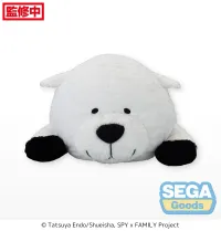 SEGA TV Anime "SPY x FAMILY" Grande Plush "Bond Forger" - SPY x FAMILY - photo 2