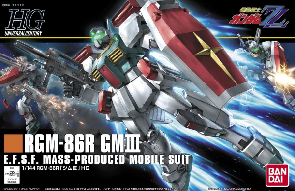 BANDAI HOBBY HGUC 1/144 #126 GM III - Mobile Suit Gundam Zeta