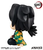 MegaHouse Lookup Demon Slayer：Kimetsu no Yaiba Giyu Tomioka(Repeat) - Demon Slayer: Kimetsu no Yaiba - photo 4