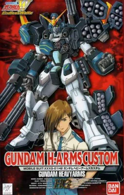 BANDAI HOBBY EW-4 1/100 Gundam Heavy Arms Custom - Mobile Suit Gundam Wing