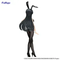FuRyu Rascal Does Not Dream Series@BiCute Bunnies Figure -Mai Sakurajima- - Rascal Does Not Dream of Bunny Girl Senpai - photo 8