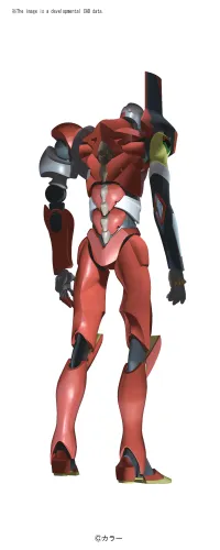 BANDAI HOBBY HG Evangelion Production Model Type 02 - Neon Genesis Evangelion - photo 2