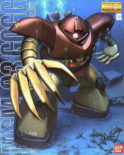 BANDAI HOBBY MG MSM-03 Gogg - Mobile Suit Gundam