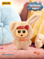 Crayon Shinchan Kasukabe Party Plush Charm Blind Box 15