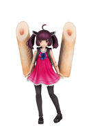 Plafia Tohoku Kiritan 2