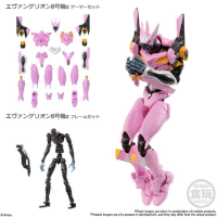EVA Frame 04 4