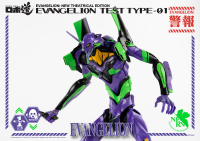 ROBO-DOU Evangelion Test Type-01 14