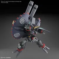 BANDAI HOBBY HG 1/144 DESTROY GUNDAM - Mobile Suit Gundam SEED Destiny - photo 9