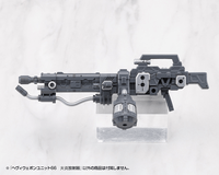 HEAVY WEAPON UNIT66 FLAMETHROWER 18