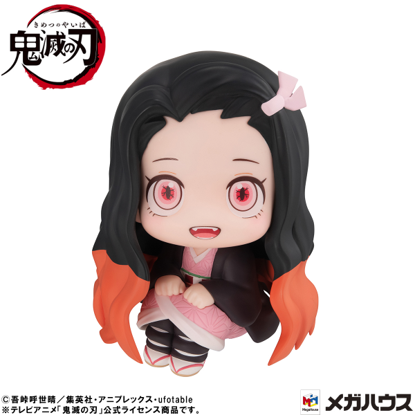 Lookup Demon Slayer：Kimetsu no Yaiba Nezuko Kamado Conquered the sun ver.
