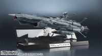1/2000 Earth Federation Andromeda 1st SHIP "Star Blazers", TAMASHII NATIONS Kikan-Taizen 9
