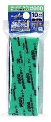 GodHand GodHand - Kamiyasu Sanding Stick #600-10mm - Tools