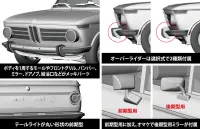 Hasegawa [HC23] 1:24 BMW 2002 tii - Scale Kits - photo 8