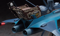 [CW08] 1:1500 Space Pirate Battleship ARCADIA Second Ship (PHANTOM DEATH SHADOW conversion) 3